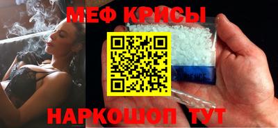 прущая мука Туймазы