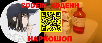 синтетический гашиш Тула