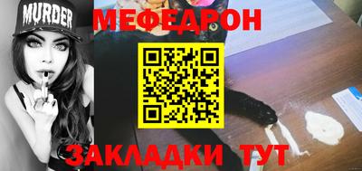 синтетический гашиш Тула