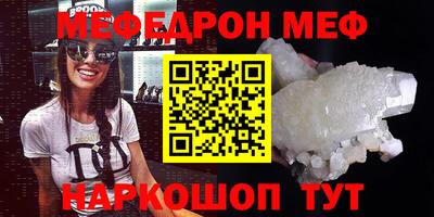 синтетический гашиш Тула