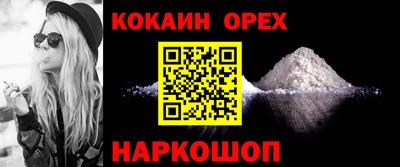 не бодяженный Тулун