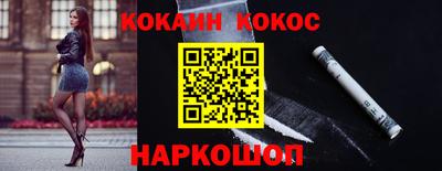 не бодяженный Тулун