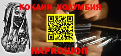 прущая мука Туймазы