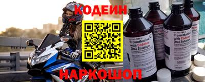 прущая мука Туймазы