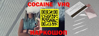 прущая мука Туймазы