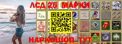 прущая мука Туймазы