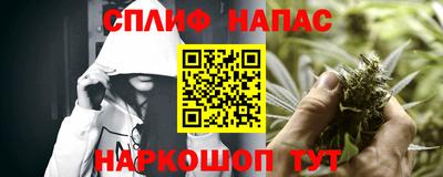 прущая мука Туймазы
