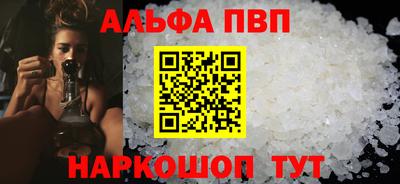 не бодяженный Тулун