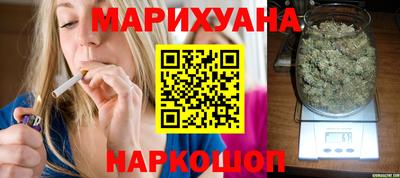 синтетический гашиш Тула