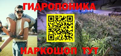 прущая мука Туймазы