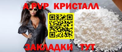 прущая мука Туймазы