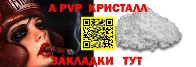 прущая мука Туймазы