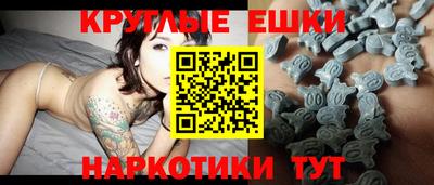 прущая мука Туймазы