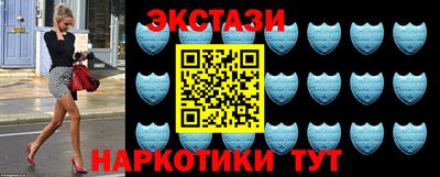 прущая мука Туймазы