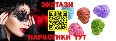 не бодяженный Тулун