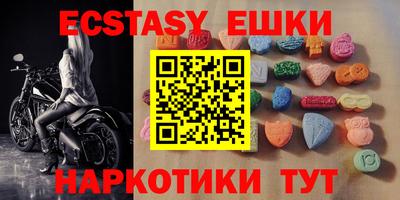 не бодяженный Тулун