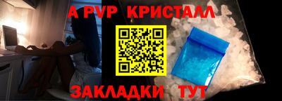 не бодяженный Тулун