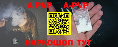 не бодяженный Тулун
