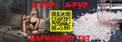 не бодяженный Тулун