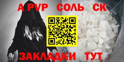 кокаин перу Тверь