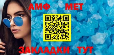 прущая мука Туймазы