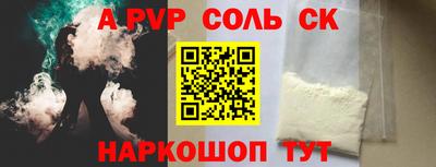 не бодяженный Тулун