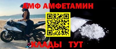 не бодяженный Тулун