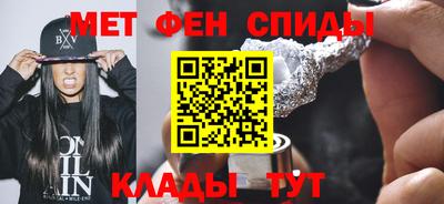 синтетический гашиш Тула