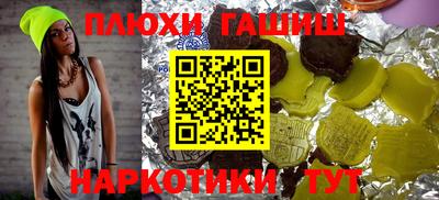 прущая мука Туймазы