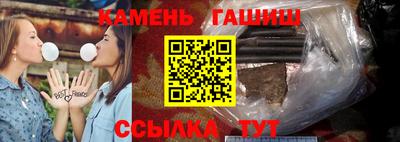 не бодяженный Тулун