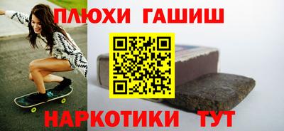 не бодяженный Тулун