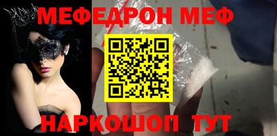 прущая мука Туймазы
