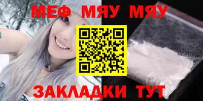 синтетический гашиш Тула