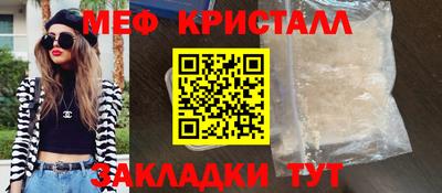 не бодяженный Тулун