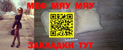 не бодяженный Тулун