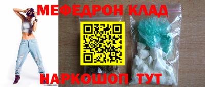 прущая мука Туймазы