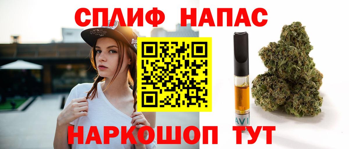 Марихуана ГИДРОПОН Брянск